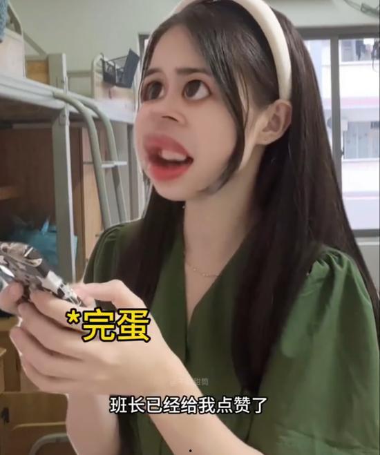 娱乐吃瓜酱和毒舌扒姨太,揭秘娱乐圈背后的真相与笑料