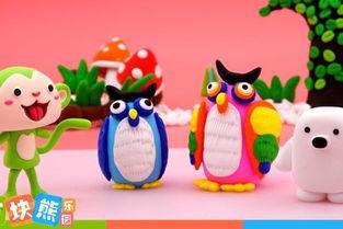 娱乐吃瓜讲故事,揭秘明星们的“吃瓜”往事