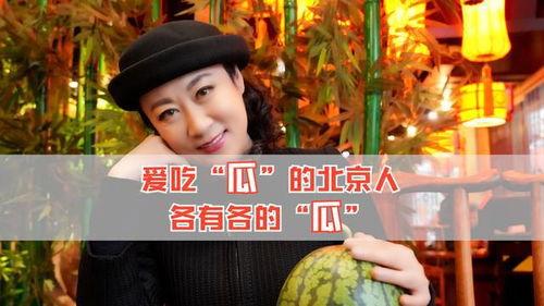 今年的娱乐圈吃瓜