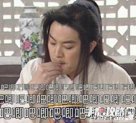 吃瓜娱乐鬼怪在线观看