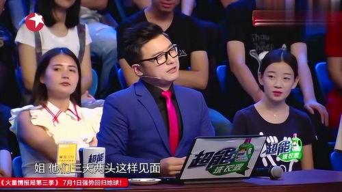 吃瓜娱乐鬼怪在线观看