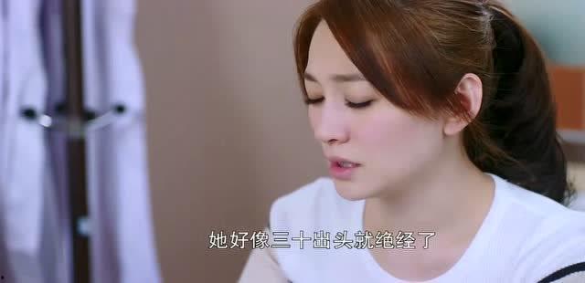 娱乐吃瓜酱三十岁才开始