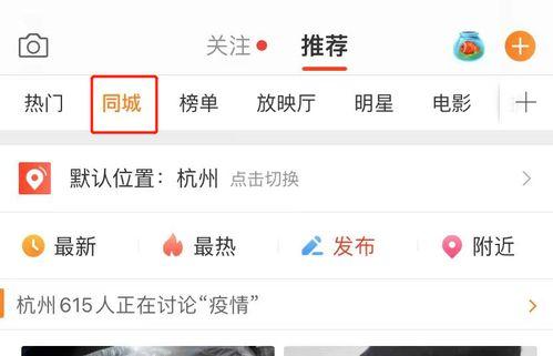娱乐吃瓜趣闻百度云网盘,吃瓜趣闻大汇总，百度云网盘免费分享