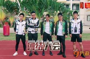 吃瓜娱乐hot,盘点娱乐圈最新热点事件