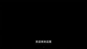 娱乐吃瓜剪辑素材库在哪