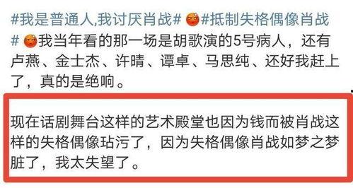 娱乐吃瓜酱退税多少钱啊,你可知能退多少税？