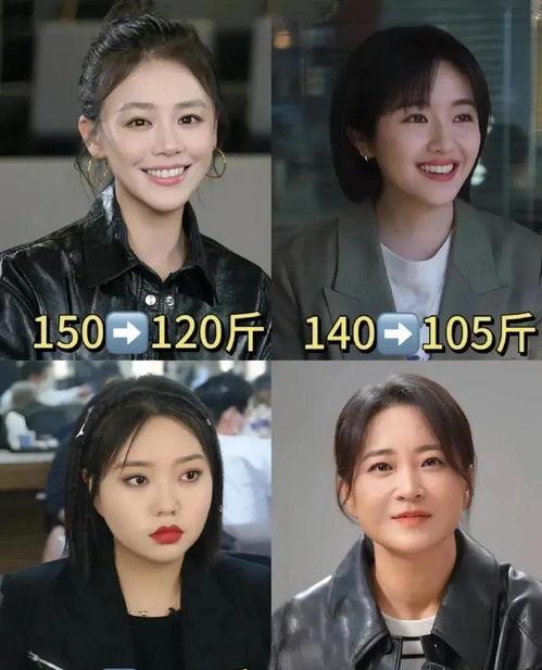 娱乐八卦吃瓜直播视频下载