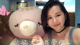 娱乐吃瓜酱熊孩子视频,萌态百出，笑料连连