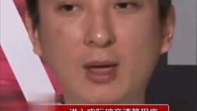 张喜庆娱乐吃瓜号,揭秘娱乐圈幕后故事，带你领略明星真实一面