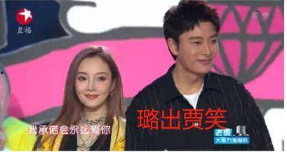 娱乐圈吃瓜故事