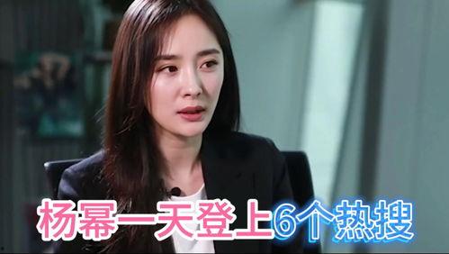 娱乐吃瓜酱网络作者,网络作者背后的故事与创作心路