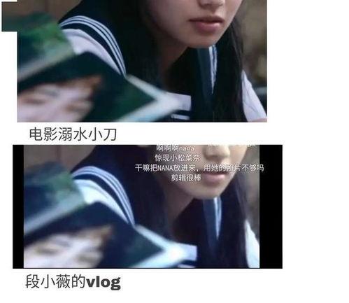 娱乐圈吃瓜文小说完结一口气看完