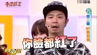 娱乐吃瓜酱百分百的爱,揭秘娱乐圈甜蜜瞬间