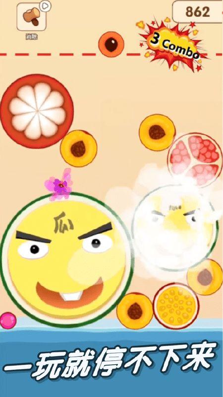 吃瓜娱乐百科大全下载,揭秘娱乐圈幕后故事与热点事件