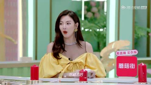 吃瓜娱乐小紫娱酱