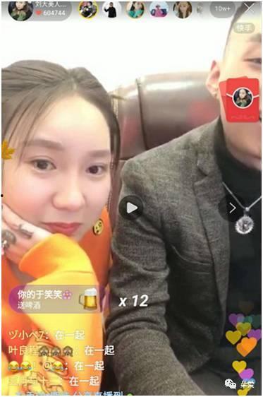 吃瓜娱乐小紫娱酱