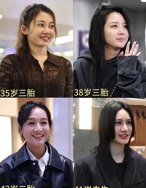 泰国娱乐圈吃瓜爆料视频