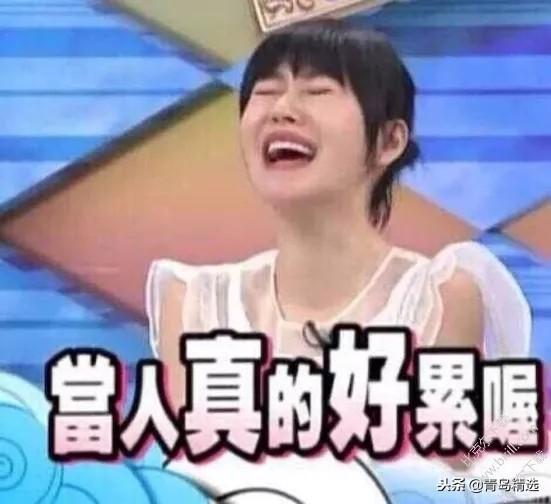 吃瓜娱乐圈博主是谁啊,揭秘“吃瓜群众”背后的神秘人物