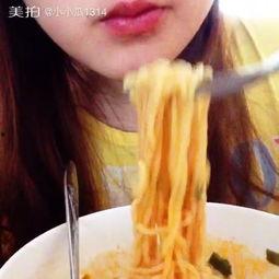 美食娱乐吃瓜视频